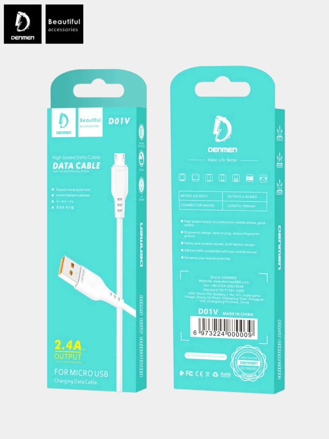 Белый кабель 2.4A Type-C, Lightning, Micro, Fast Charger (быстрая зарядка) USB-C (Лайтинг,Микро)