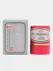 Китайская мазь Король Кожи, Китайский крем Царь Кожи от псориаза,от грибка,от лишая,7 гр