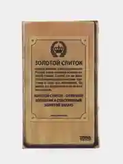 Сейф-книга "Золотовалютный фонд России", дерево, 21*13*5 см