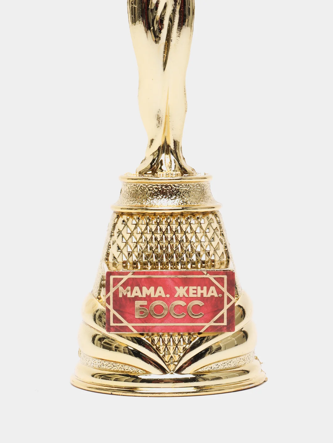 Ника литая "Мама, жена, босс", 19,5 см