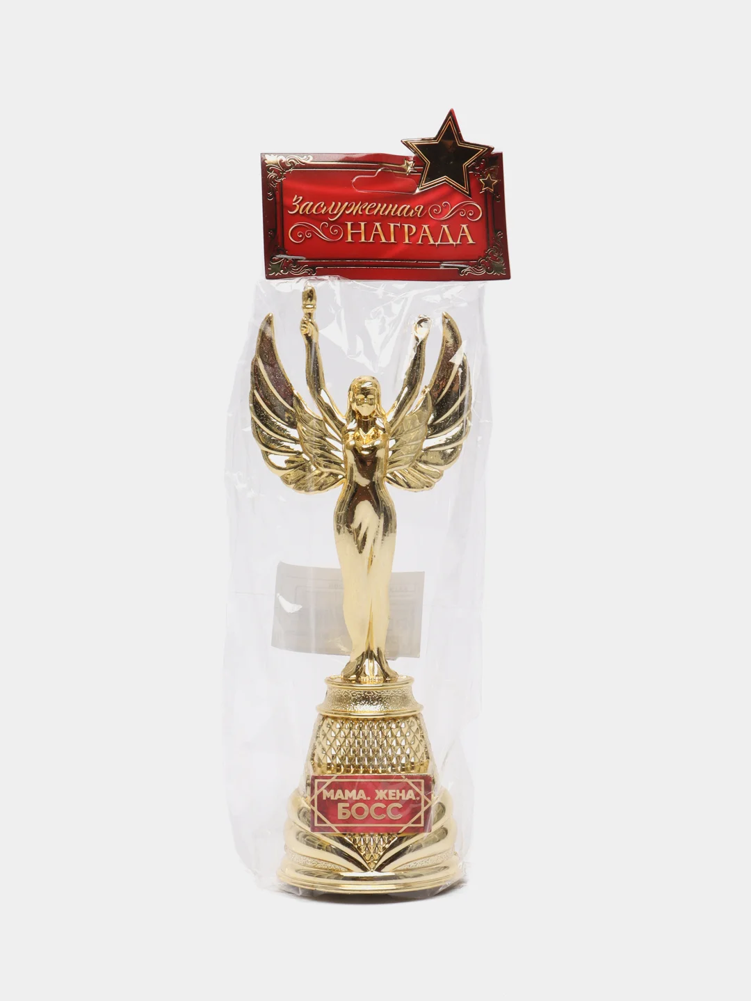 Ника литая "Мама, жена, босс", 19,5 см