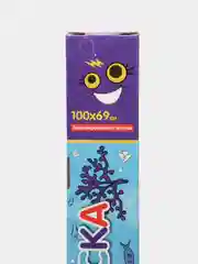 Большая раскраска, 100 х 69 см