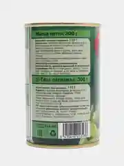 Оливки с лимоном HUNGROW, 300 г
