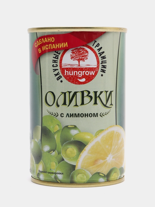 Оливки с лимоном HUNGROW, 300 г
