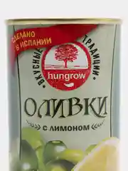 Оливки с лимоном HUNGROW, 300 г