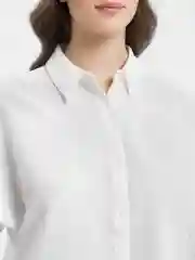 Белый рубашка
