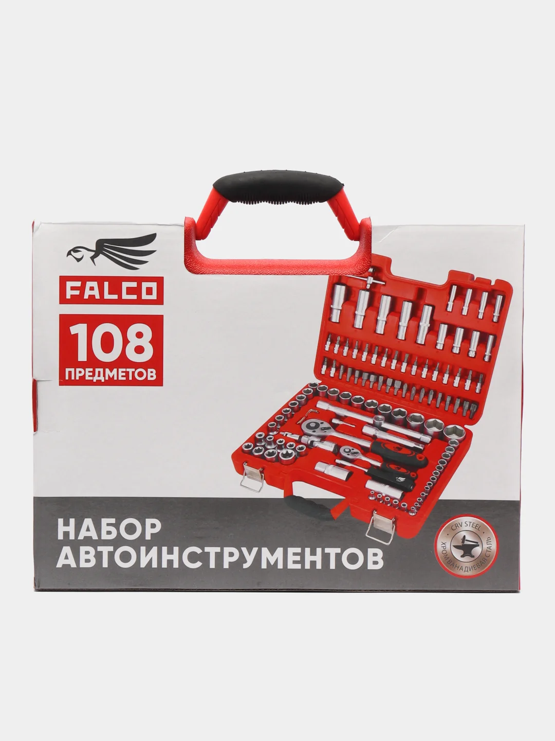 Набор автоинструментов Falco, 108 предметов