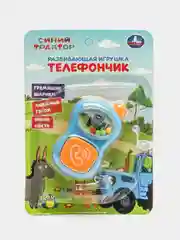 Детская развивающая игрушка-погремушка "Телефончик Синий Трактор", 6 мес.+