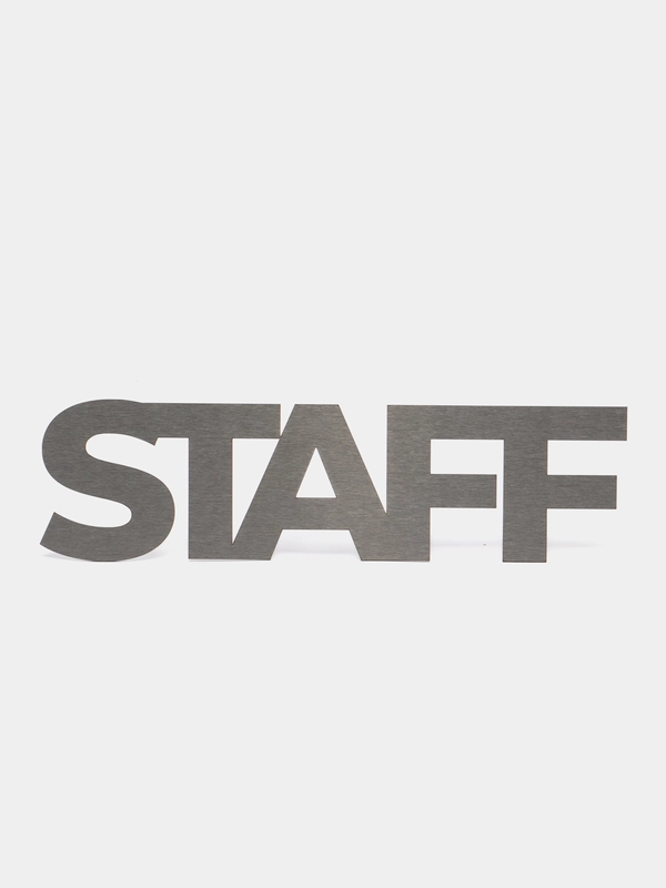 Табличка на служебное помещение Staff, нержавеющая сталь, 1,5 мм