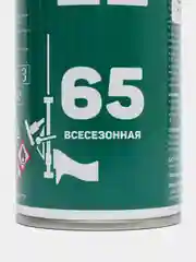Пена монтажная Технониколь империал "65 Universal", профессиональная, всесезонная, 1000 мл
