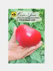 Семена Томата Семко "Розовый сон"