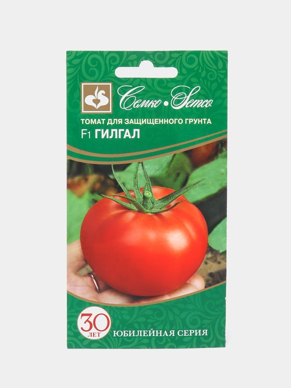 Семена Томат "Гилгал", Семко