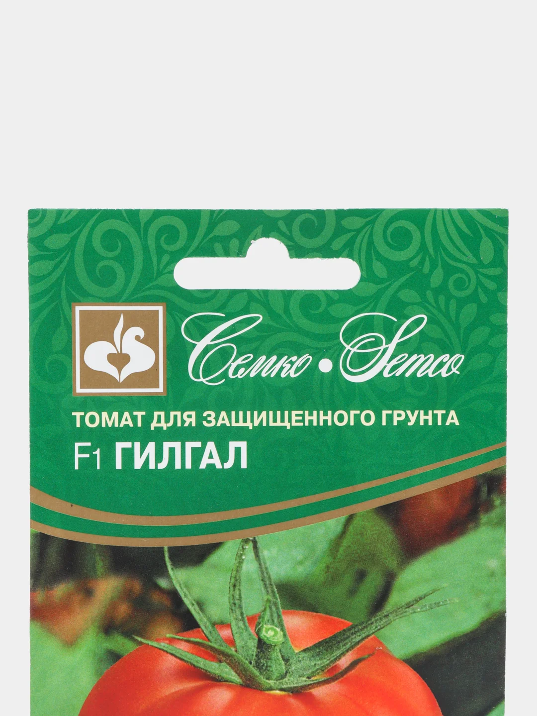 Семена Томат "Гилгал", Семко