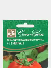 Семена Томат "Гилгал", Семко