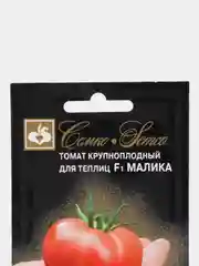 Семена томата Семко "Малика"