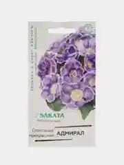 Семена,Глоксиния Адмирал