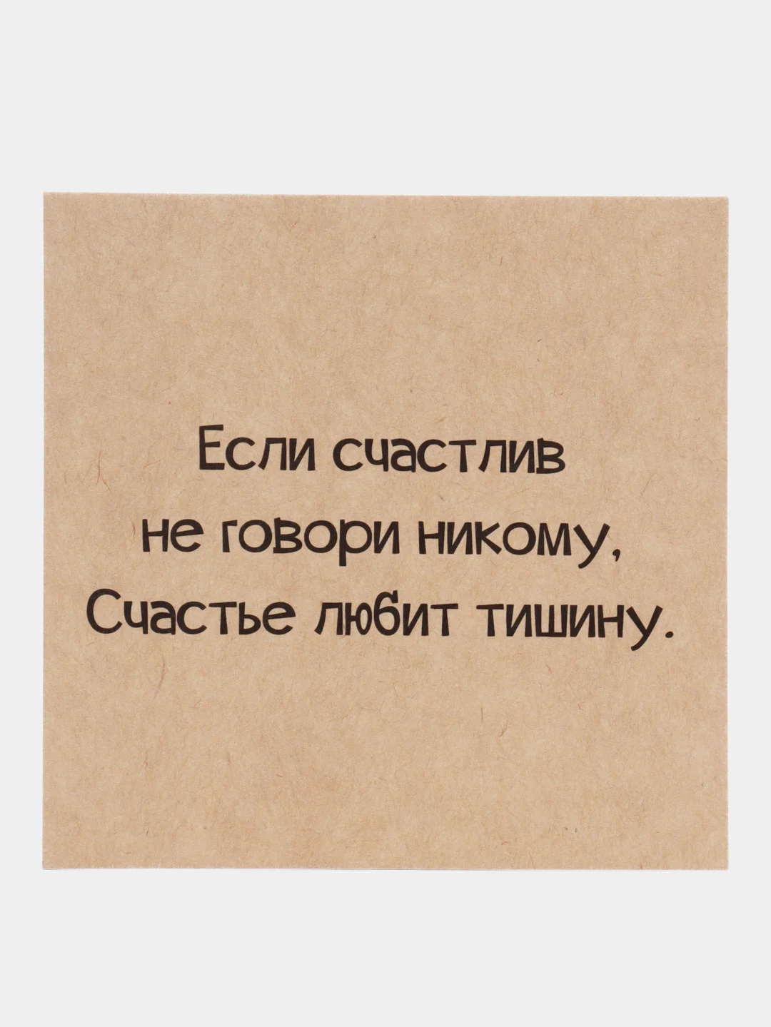 Бордовый мини-открытки для цветов и подарков, крафтовые, на 14 февраля, 8 марта, 23 февраля