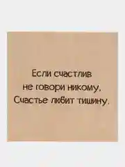 Бордовый мини-открытки для цветов и подарков, крафтовые, на 14 февраля, 8 марта, 23 февраля