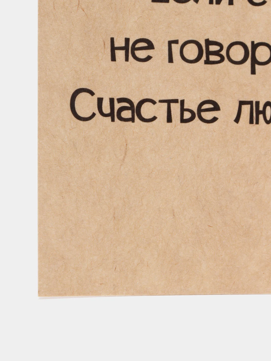 Бордовый мини-открытки для цветов и подарков, крафтовые, на 14 февраля, 8 марта, 23 февраля