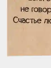 Бордовый мини-открытки для цветов и подарков, крафтовые, на 14 февраля, 8 марта, 23 февраля