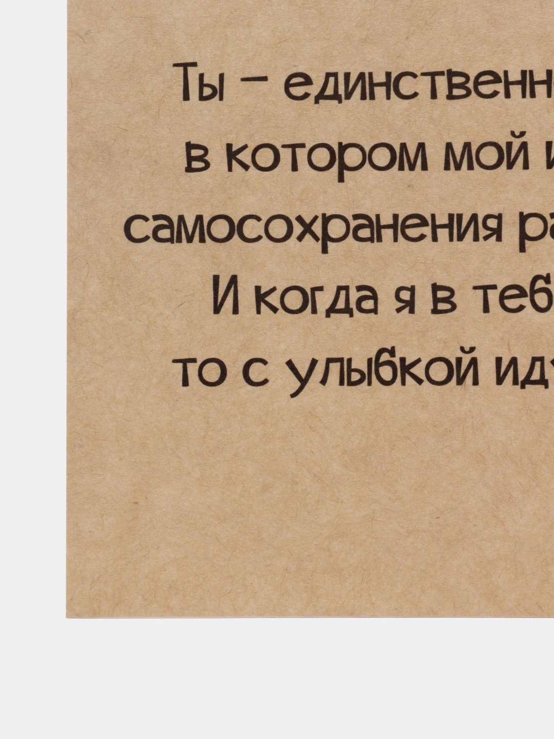Красный мини-открытки для цветов и подарков, крафтовые, на 14 февраля, 8 марта, 23 февраля