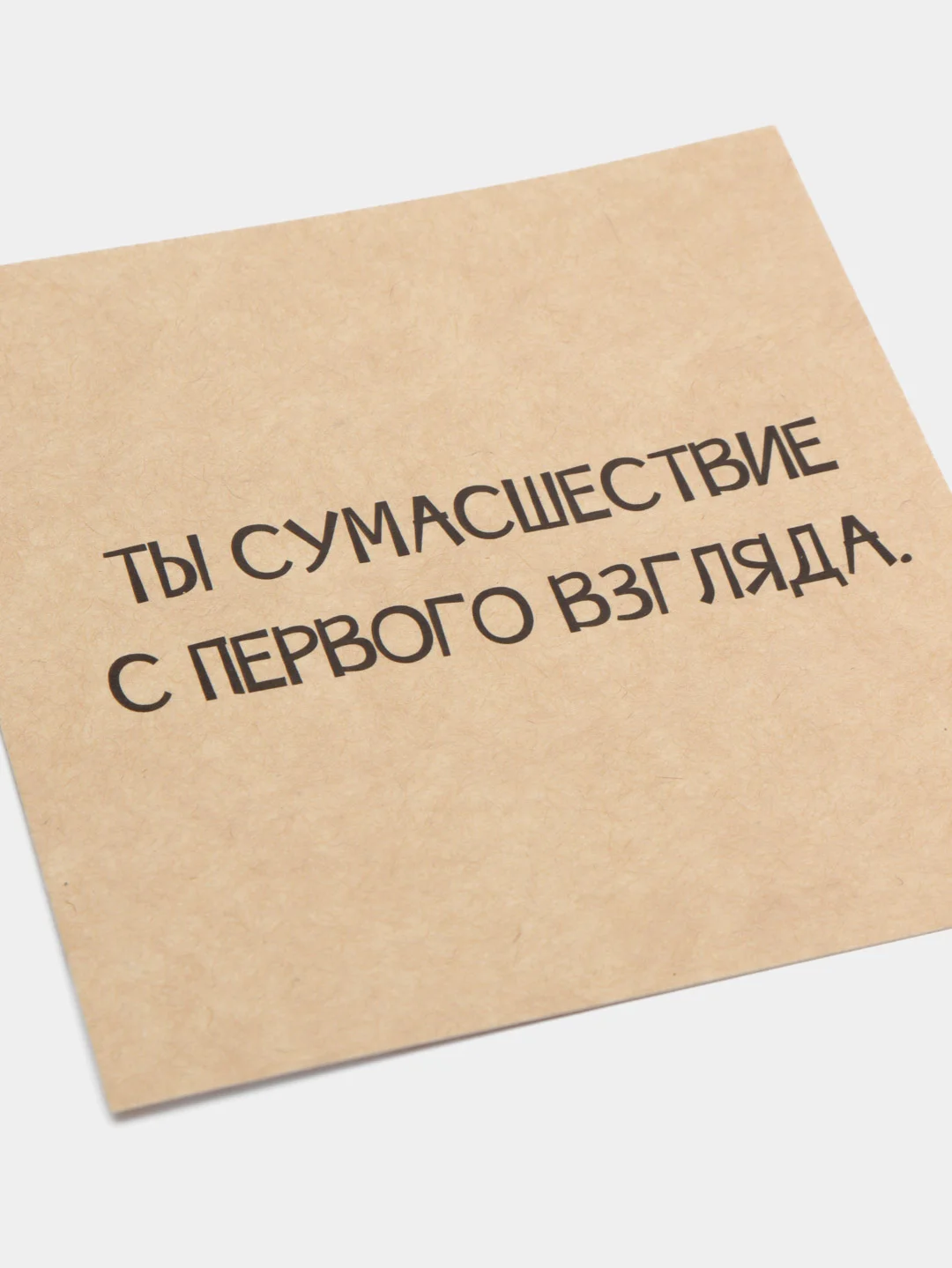 Индиго мини-открытки для цветов и подарков, крафтовые, на 14 февраля, 8 марта, 23 февраля