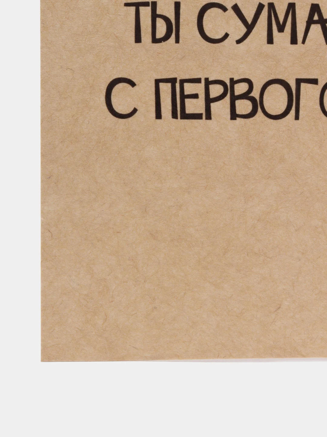 Индиго мини-открытки для цветов и подарков, крафтовые, на 14 февраля, 8 марта, 23 февраля