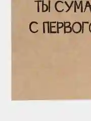 Индиго мини-открытки для цветов и подарков, крафтовые, на 14 февраля, 8 марта, 23 февраля