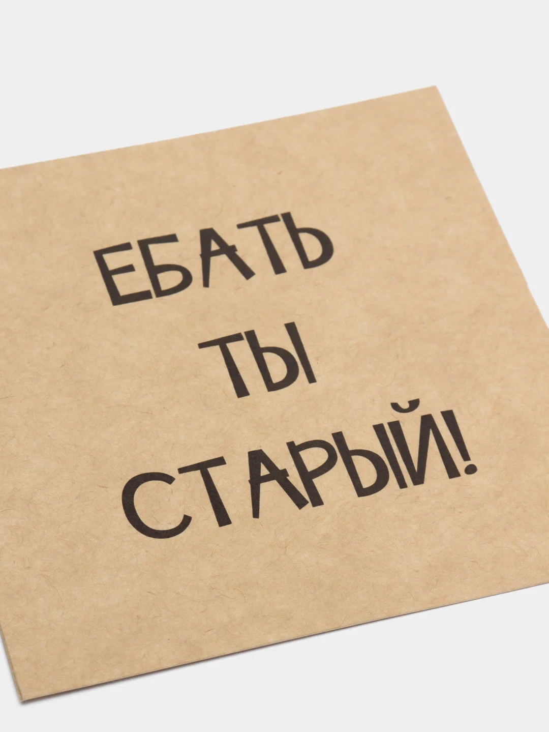Голубой мини-открытки для цветов и подарков, крафтовые, на 14 февраля, 8 марта, 23 февраля