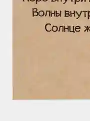 Конфетный мини-открытки для цветов и подарков, крафтовые, на 14 февраля, 8 марта, 23 февраля
