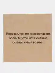 Конфетный мини-открытки для цветов и подарков, крафтовые, на 14 февраля, 8 марта, 23 февраля