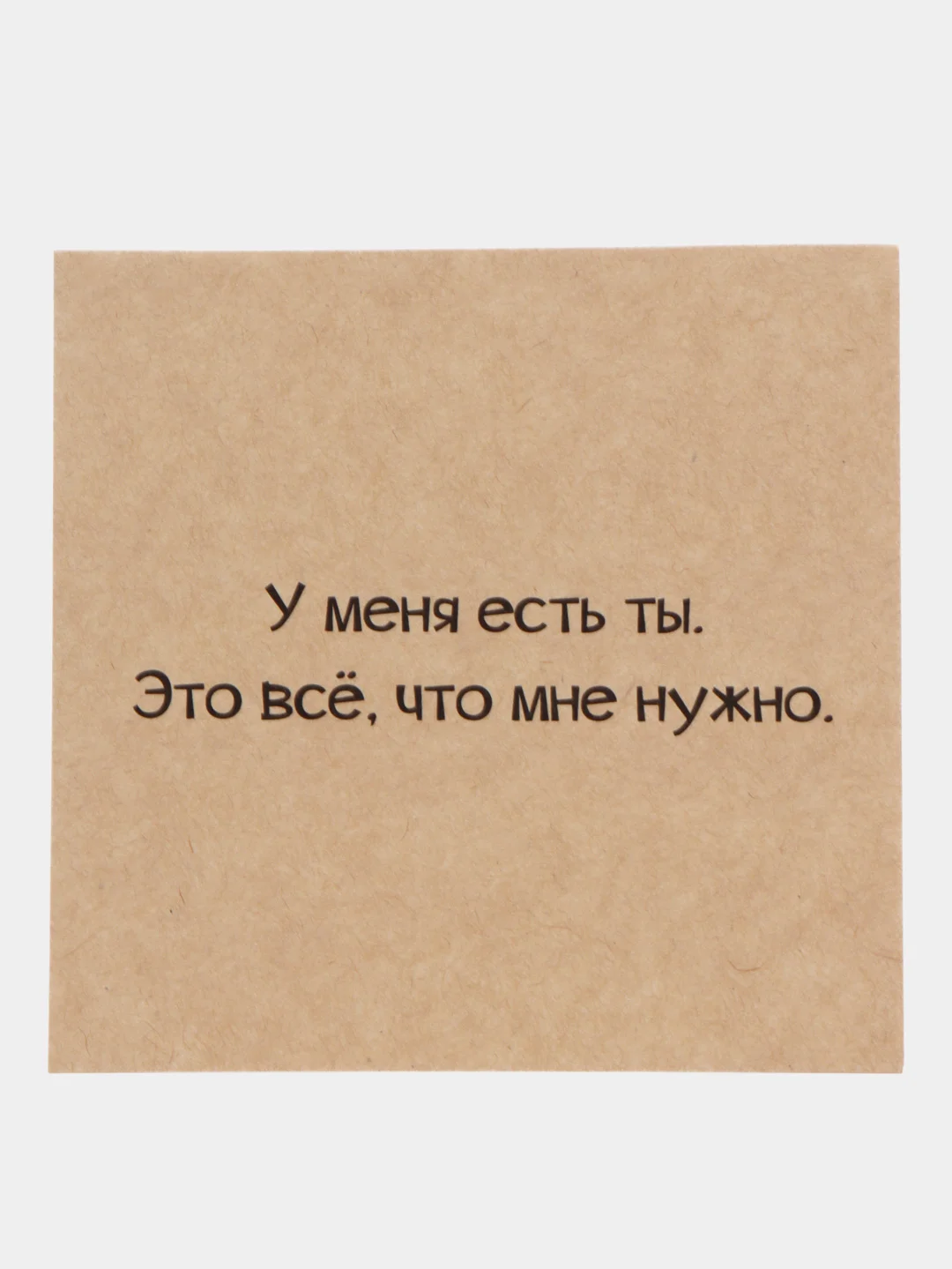Коричневый мини-открытки для цветов и подарков, крафтовые, на 14 февраля, 8 марта, 23 февраля