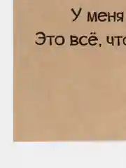 Коричневый мини-открытки для цветов и подарков, крафтовые, на 14 февраля, 8 марта, 23 февраля