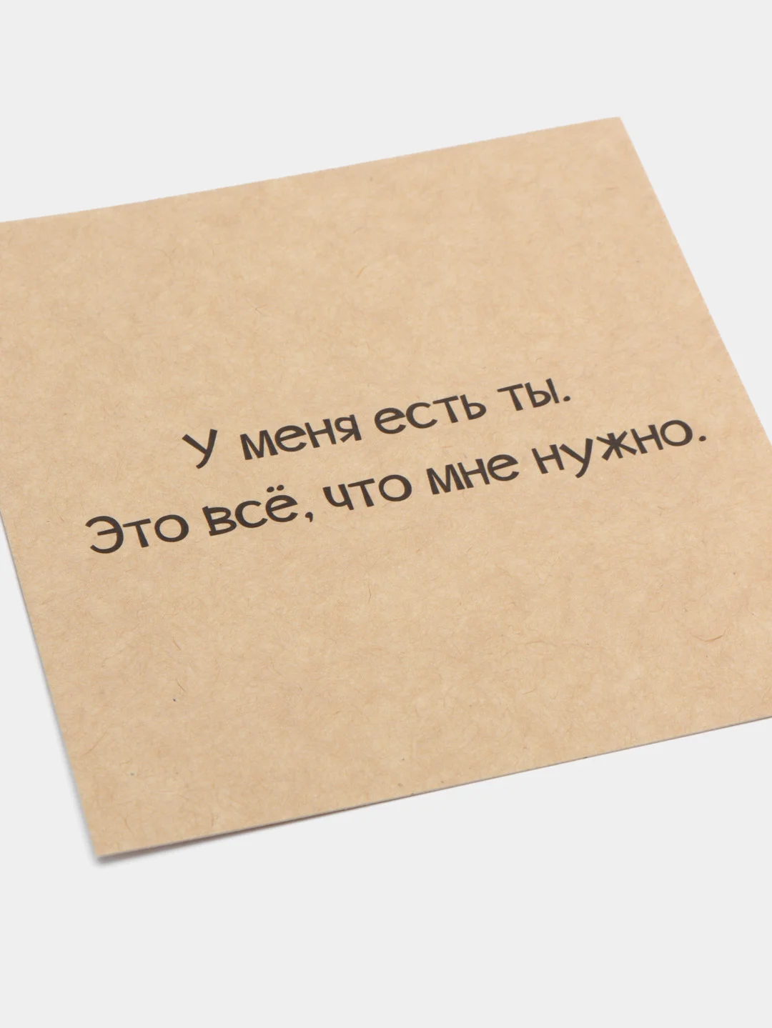 Коричневый мини-открытки для цветов и подарков, крафтовые, на 14 февраля, 8 марта, 23 февраля