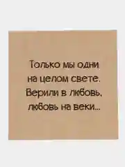 Коралловый мини-открытки для цветов и подарков, крафтовые, на 14 февраля, 8 марта, 23 февраля