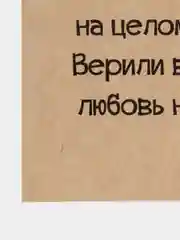 Коралловый мини-открытки для цветов и подарков, крафтовые, на 14 февраля, 8 марта, 23 февраля