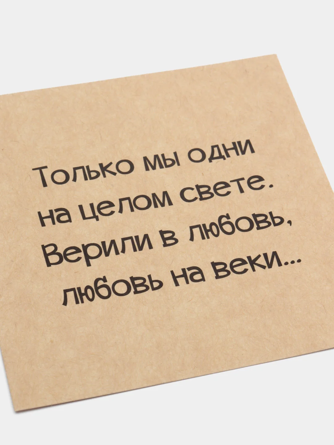 Коралловый мини-открытки для цветов и подарков, крафтовые, на 14 февраля, 8 марта, 23 февраля