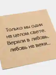 Коралловый мини-открытки для цветов и подарков, крафтовые, на 14 февраля, 8 марта, 23 февраля