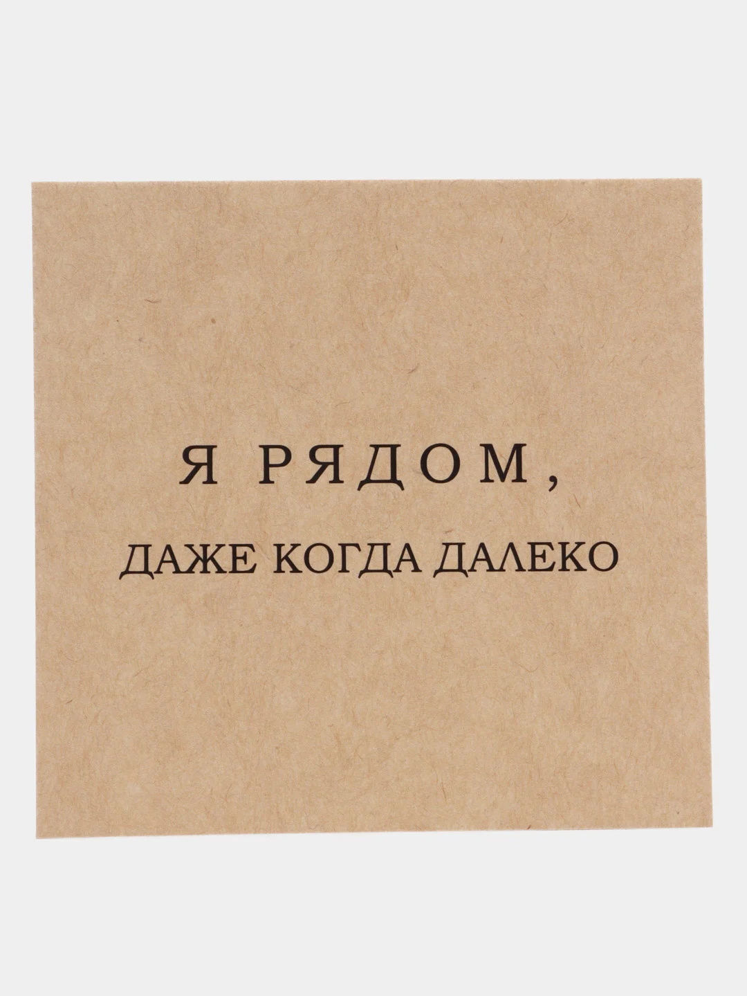 Зеленый мини-открытки для цветов и подарков, крафтовые, на 14 февраля, 8 марта, 23 февраля