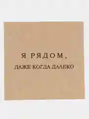 Зеленый мини-открытки для цветов и подарков, крафтовые, на 14 февраля, 8 марта, 23 февраля