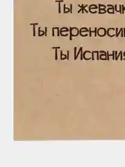 Ледяной мини-открытки для цветов и подарков, крафтовые, на 14 февраля, 8 марта, 23 февраля