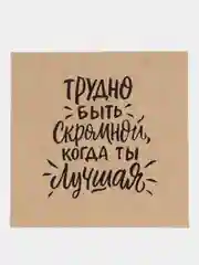 Вишнёвый мини-открытки для цветов и подарков, крафтовые, на 14 февраля, 8 марта, 23 февраля