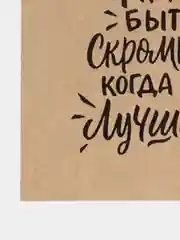Вишнёвый мини-открытки для цветов и подарков, крафтовые, на 14 февраля, 8 марта, 23 февраля