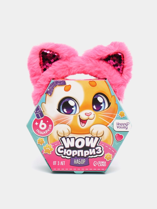 Набор "WOW-сюрприз: Котик"