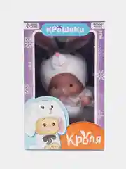 Пупс в костюмчике "Крошики: Кроля НГ"