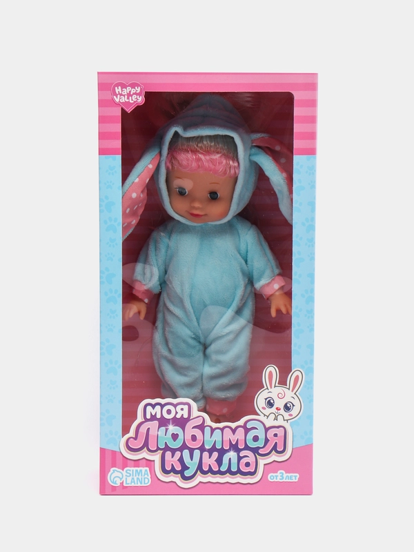 Кукла "Моя любимая кукла. Зайка"