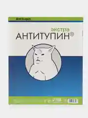 Синий тетрадь "Котики таблетки", А5, на скрепке, 48 листов, разные дизайны