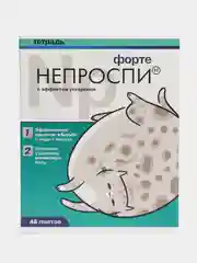 Бирюзовый тетрадь "Котики таблетки", А5, на скрепке, 48 листов, разные дизайны