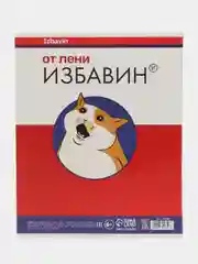 Красный тетрадь "Котики таблетки", А5, на скрепке, 48 листов, разные дизайны