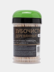 Зубочистки из берёзы Magistro, 200 шт, пластиковая баночка, крышка с дозатором